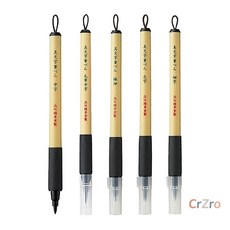 지그 쿠레타케 비모지 붓펜 ZIG 극세 S 서예 드로잉 캘리그라피 만년필 1개입