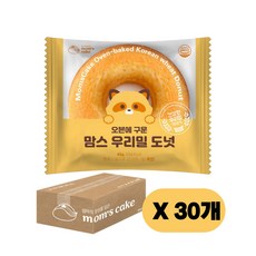 우리밀 도넛 오리지널, 30개, 45g