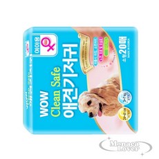 모나카러버 클린세이프 암컷기저귀 소형 20매 강아지매너벨트