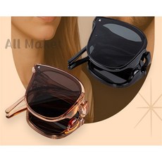 모든마켓 접이식 선글라스 사진소품