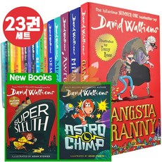 [여우별밤] 데이비드윌리엄스의 세계 23권 세트 The World of David Walliams 영어원서 음원제공