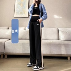 임산부 밴딩 와이드 팬츠