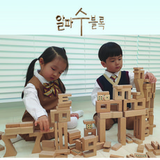 아이하람 알파수블록 110pcs 그룹용 놀이판 숫자블럭, B단계(5~6세), 1개
