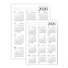 2026년 포스터 달력 캘린더 한장달력 냉장고달력 연력 (B4 + A3 Size), 1세트, 3.블랙감성