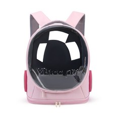 내구성 옥스포드 외출 애완동물 접이식 가방, 1개, Pink chest bag