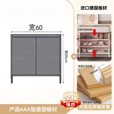 슬림 틈새 수납장 폭 얇은 협탁 키큰 거실장 좁은 수납장 콘솔장, I. 흰색 60mm 폭 2개 도어 입구 설치 포함