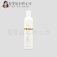 z.one Milk shake 醇香系列 IH11, 1個, 漣漪調理素300ml