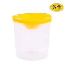 兒童繪畫洗筆杯DIY美術塗鴉顏料洗筆桶，水彩水粉美甲筆刷多功能洗筆清潔杯, 黃色, 1個