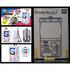 TAKARATOMY A.R.T.S Showy Gacha 2 第二代扭蛋機造型背包 透明展示潮流包款, 1個