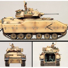 프라모델 탱크 모형 어른 장난감 전투 장갑차 크리스마스 선물 완구
