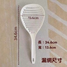 寵物清潔鏟 細孔鏟子, 1個, 塑料白色鏟子, 白色