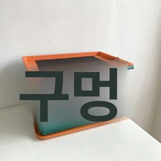 귀뚜라미사육장 먹이용 케이지 밀웜사육상자 나무상자 맨몸, 1개, 베이직 맨 케이지 바닥 필터 포함