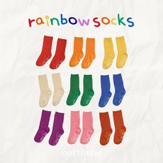 오뜨베베 아동용 레인보우 양말 6colors 사계절용