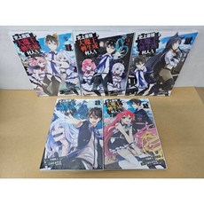 史上最強大魔王轉生成村人A 1-5 漫畫版