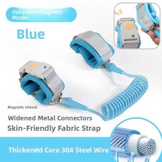 분실 방지 견인 로프 휘슬 잠금 자기 유도 체인 일상용 보호, 1개, 1. 블루 유도 잠금 버클 팔찌 유도 휘파람 잠금 장치