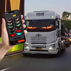 자동차 LED 모양 눈모양 장식 튜닝 차량 화물차 전면, 01. 스몰-7cm 17.3cm