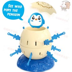 海盜桶企鵝破冰遊戲，親子互動益智桌遊，企鵝敲冰塊，迷你堆牆破冰，拯救企鵝, 企鵝海盜桶【英文彩盒】, 1個