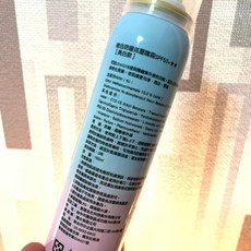Its OHNI 嫩白防曬氣壓噴霧 SPF50+ (UVA/UVB) 150ml, 1個, 美白款