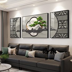 【格森】迎客鬆客廳裝飾畵新中式禪意沙髮背景墻壁畵辦公室大氣山水掛畵, 203迎客松A,邊30*40中60*40鋁合金黑框, 鋁合金黑框