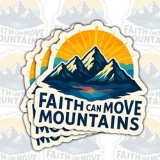 3피스 Faith Can Move Mountain 스티커 기독교 성경 구절 비닐 데칼 영감을 주는 종교 인용문 방수 노트북 물병 저널 자동차 및 선물용(7.6cm(3인, 3in