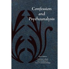 (外文書)Confession and Psychoanalysis Paperback, Fordham University Press, English