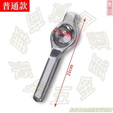 手動榨汁機 擺攤商用壓榨器, 1個, 普通款压汁器