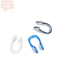 수영 코마개 케이스포함 수영용코마개 수영훈련용품 코클립 노즈클립 수영용품, 화이트, 1개