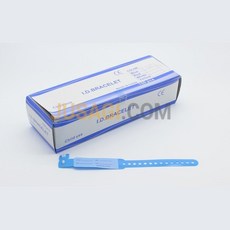 병원 입원 환자 식별 이름표 손목 팔찌100p 네임밴드 환자식별띠, 옵션2: 소아용/블루, 1개