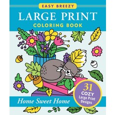 대형 인쇄 컬러링 북 - 홈 스위트 모든 연령대를 위한 크고 심플한 디자인, 기본