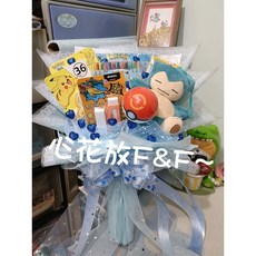 心花放K&F 神奇寶貝皮卡丘卡比獸夢幻路卡利歐文具花束 情人節花束畢業花束生日花束, 1個, 卡比獸