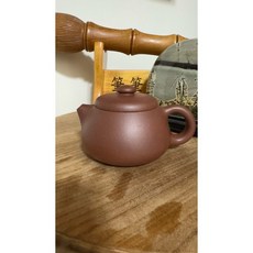 禾宣茶器 原礦紫泥 摹古器 大彬文旦手工壺 中槽清 顆粒沙感足 紫砂壺, 1個