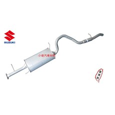 昇鈺 SUZUKI 超金吉 2.5 1998年-2000年中段後段消音器排氣管, 1個, 消音器x1, N/A