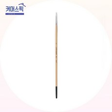 유화붓 화홍 804 2호 환붓 천연돈모 아크릴겸용 초보자전문가용 커머스픽101