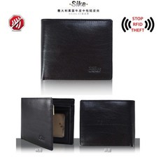 Sika 義大利牛皮中性短夾