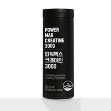 베스처 독일산 100% 순수 크레아틴 모노하이드레이트 3000mg 모노크레아틴 크리아틴 식물성캡슐, 90정, 1박스