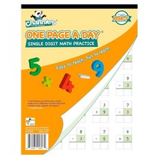 Channie's One Page A Day 한 자리 덧셈 및 뺄셈 워크북 유치원용 - 1학년 초등학생 수학 연습 50페이지 149475