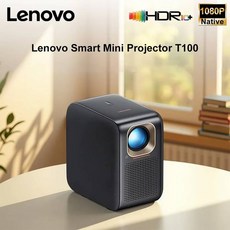 Lenovo 레노버 T100 프로젝터 풀 HD 1080P 4K TV WiFi 6 850 ANSI 홈 시어터 자동 초점 영화 빔 밀봉형 광학 엔진, Lenovo 레노버 T100 프로젝터 풀 HD 1080