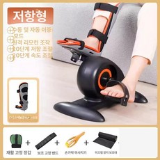 어르신 근력 실내 기구 훈련 고정 버팀대 운동보조기구 다리, 앉아서 운동 E 한쪽 직물 보호대 저항 주파시움, 기본 모델명/품번