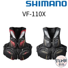 釣之夢 SHIMANO VF-110X LIMITED FIRE BLOOD 磯釣救生衣 釣魚背心 輕量透氣 多口袋設計, 黑色(LIMITED),XL
