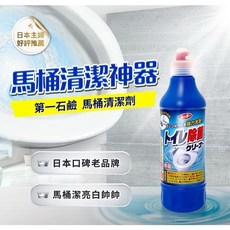 第一石鹼 馬桶清潔劑, 1個, 500L