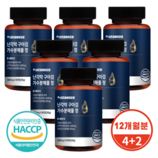 (공식) 네츄럴바이오팜 난각막 구아검 가수분해물 60정 식약청 HACCP X, 6개
