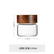 高硼矽玻璃密封儲物罐 廚房收納罐, 120ml 6.5cm*6.5cm螺紋口, 1套