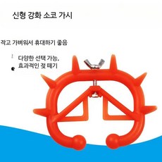 송아지 코걸이 젖떼기용 축산부자재 송아지용 코고리 젖떼기 보조용품 가축용품, 5개