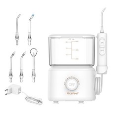 600ml 가정용 무선 구강세정기 10개의 압력 및 7개의 팁 가정용 대형 물탱크 물실 구강세정기 펄스식 치실기 대용량 탱크 치실기 1개, White- FC180