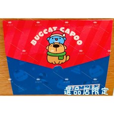 貓貓蟲-咖波 2025聖誕摺疊卡片 節慶祝福小卡 交換禮物, 1個, 麋鹿狗狗_選品店,現貨一張