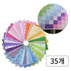 프루마 퀼트 조각 원단 세트 25x25cm, 35개, 혼합