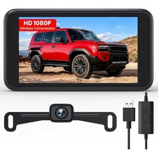 자동 Vox 2 무선 백업 카메라 7.2인치 USB 구동 듀얼 스플릿 스크린 1080P HD 모니터DVR 녹화 전면 및 후면 커버리지 안정적인 신호 픽업 트레일러 SUV용 백업, 5 inch