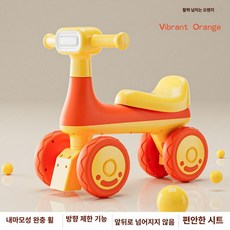 밸런스 스쿠터 유아용 슬라이드 카트, 1개, 1cm, 바이브런트오렌지