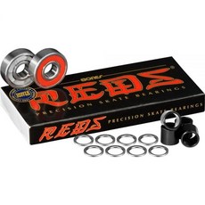 Bones BeaRINGS 링 반지 레즈Red 레드s 베어링 8팩 스페이서와 와셔 포함 195729