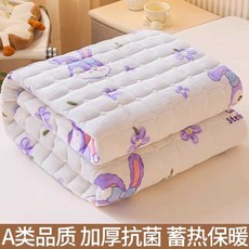 바닥 요매트 누빔 이불요 두꺼운 까는이불, 스타드림90x200cm(약2kg)